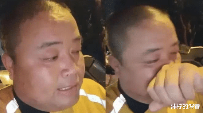40岁外卖员在深夜崩溃痛哭:这么大年纪了还一事无成,没办法尽孝