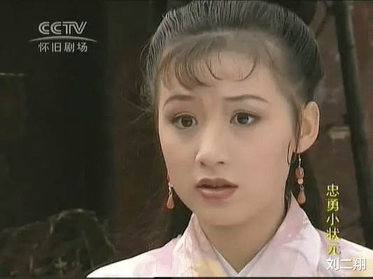 涓子|八位低调的好演员，演了半辈子戏，也没能让观众记住