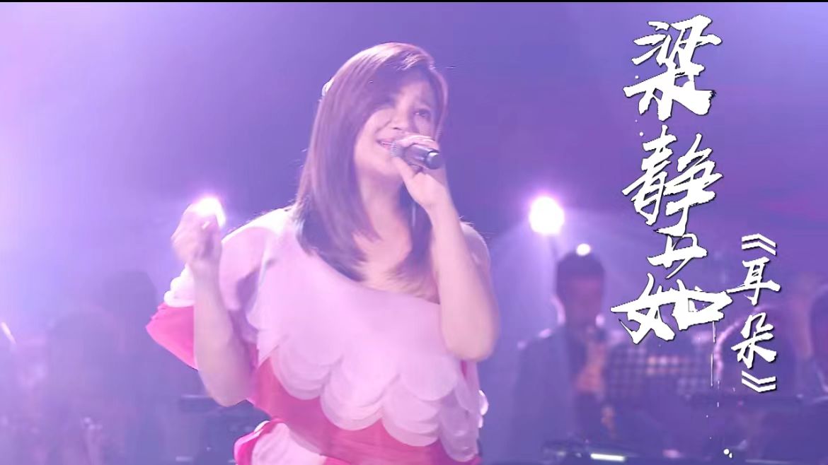 华少|《中国好声音2022》今晚开播,迟来地华少,互换角色演唱的导师