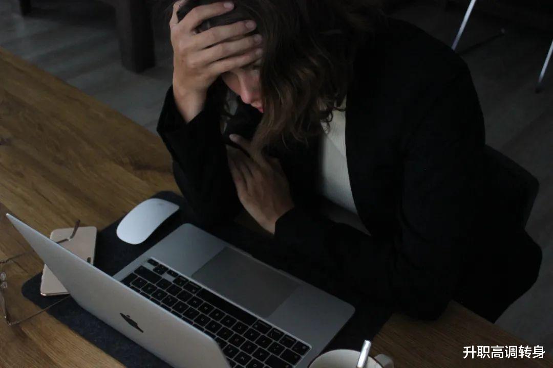 |职场出轨是否已成为一种无声的默契？