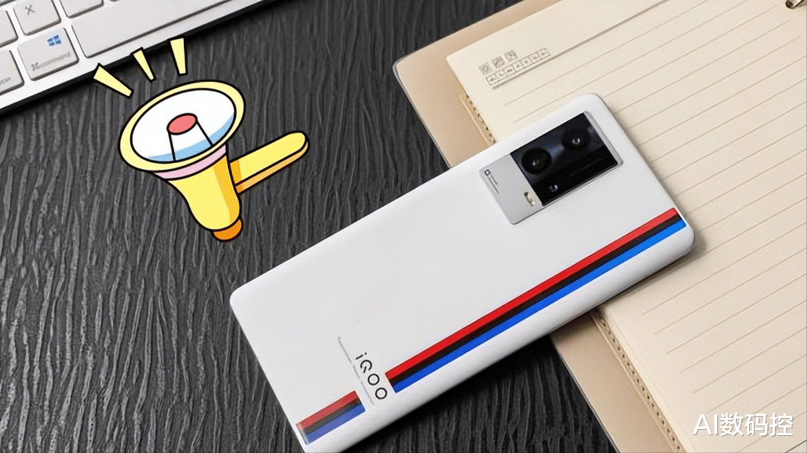 gen.g战队|5款骁龙8Gen1开启降价模式，其中两款降价400元，买对了