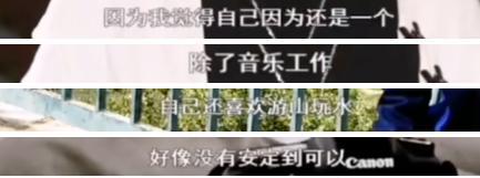 许嵩|许嵩冯禧恋情曝光？暗戳戳秀恩爱细节被扒，偶像剧照进现实？