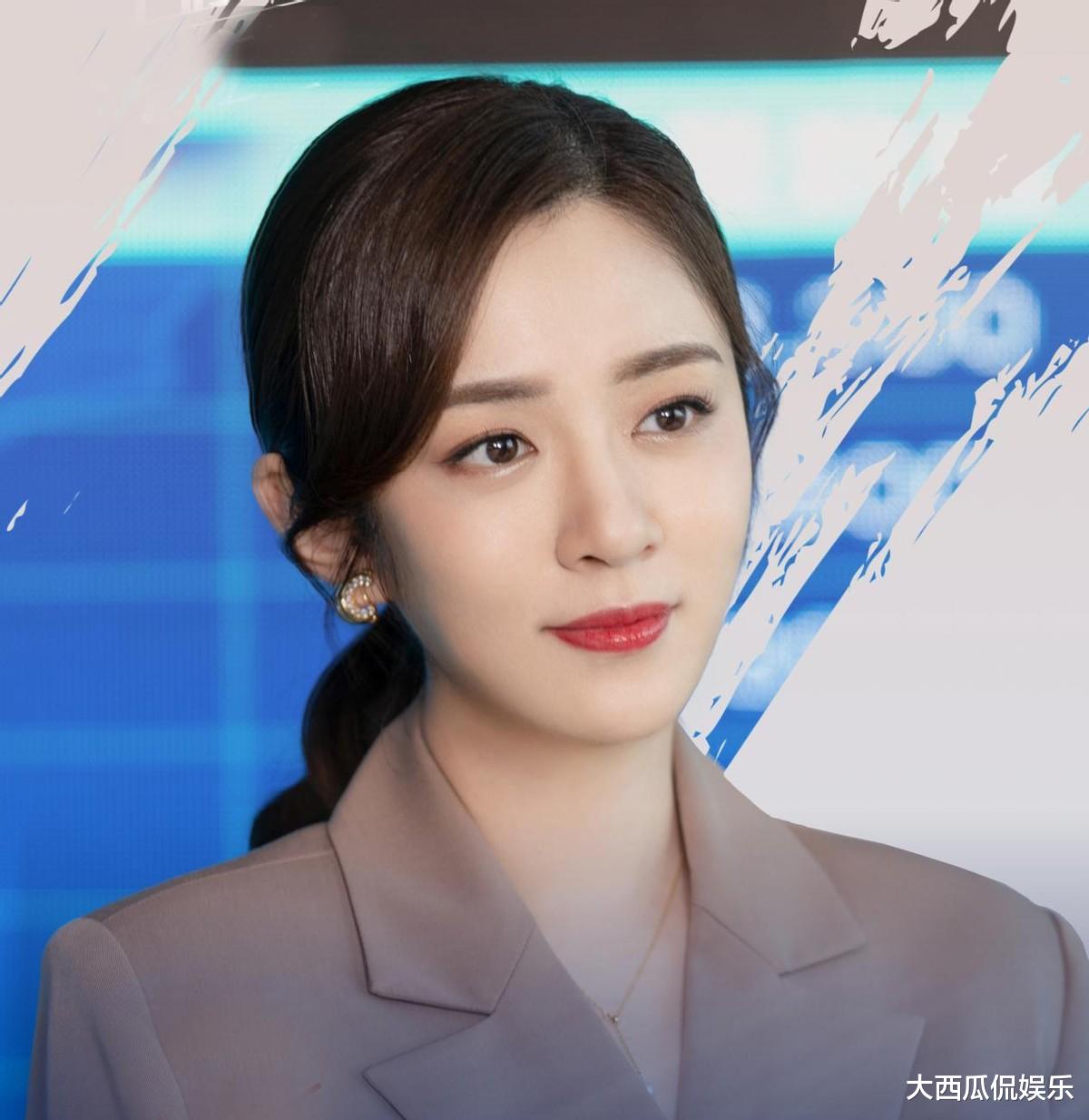 张翰|网曝张翰新剧定档,化身人工智能师,女主令人惊喜