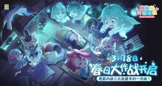 社交|2022最适合情侣手游:网易继《光遇》后又出力作,社交推理两不误