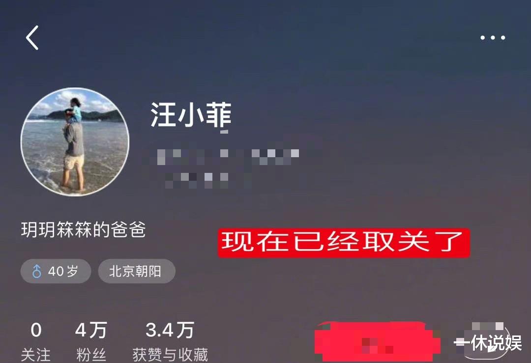 汪小菲|张兰回应汪小菲的恋情,一点面子不给女方留,想进汪家,门都没有