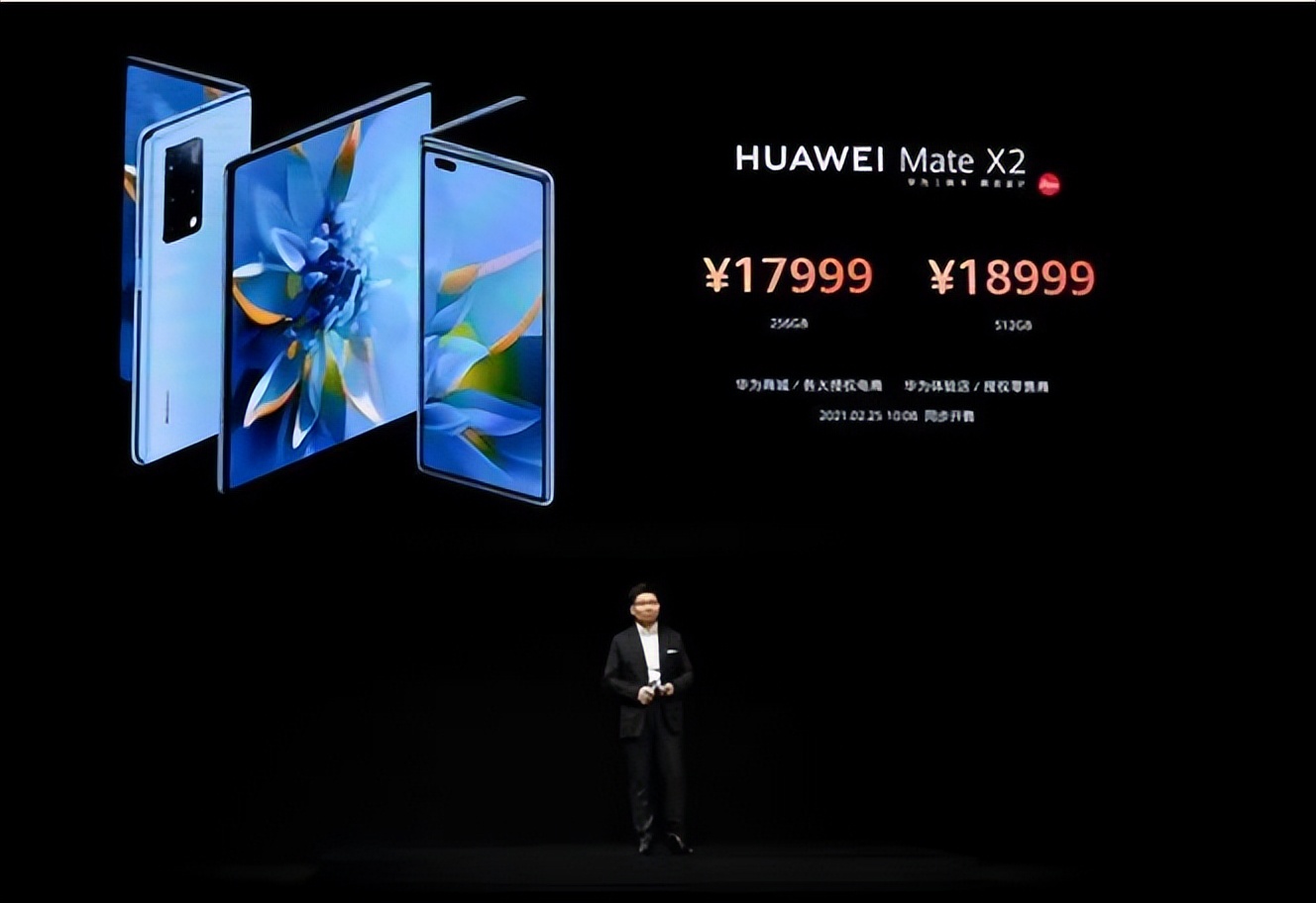 折叠屏|小米、OV出手，折叠屏手机再难上万元，但华为、三星会同意么