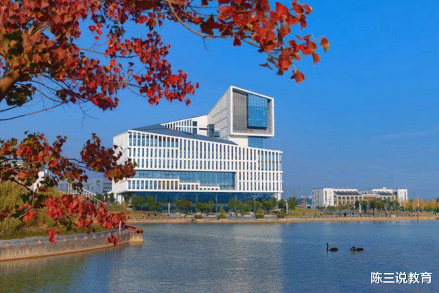 高校|2022工业类高校金字塔出炉！哈工大一举夺冠，合工大被亮黄牌