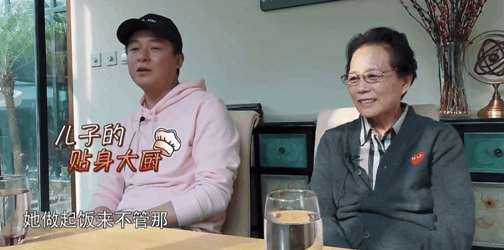 朱雨辰|有一个以儿子为中心的妈妈，是幸运还是不幸？看看朱雨辰就知道了