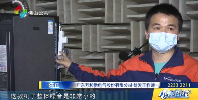 佛山街坊注意!这样的热水器别再用!专业人士教你识别“浴室杀手”