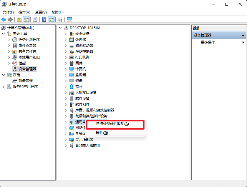 USB|U盘插入速度决定读写速度?这么多年你都用错了!
