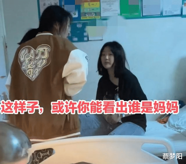 浙江一名女子陪护生病女儿,母亲和女儿一样年轻:谁是女儿谁是妈