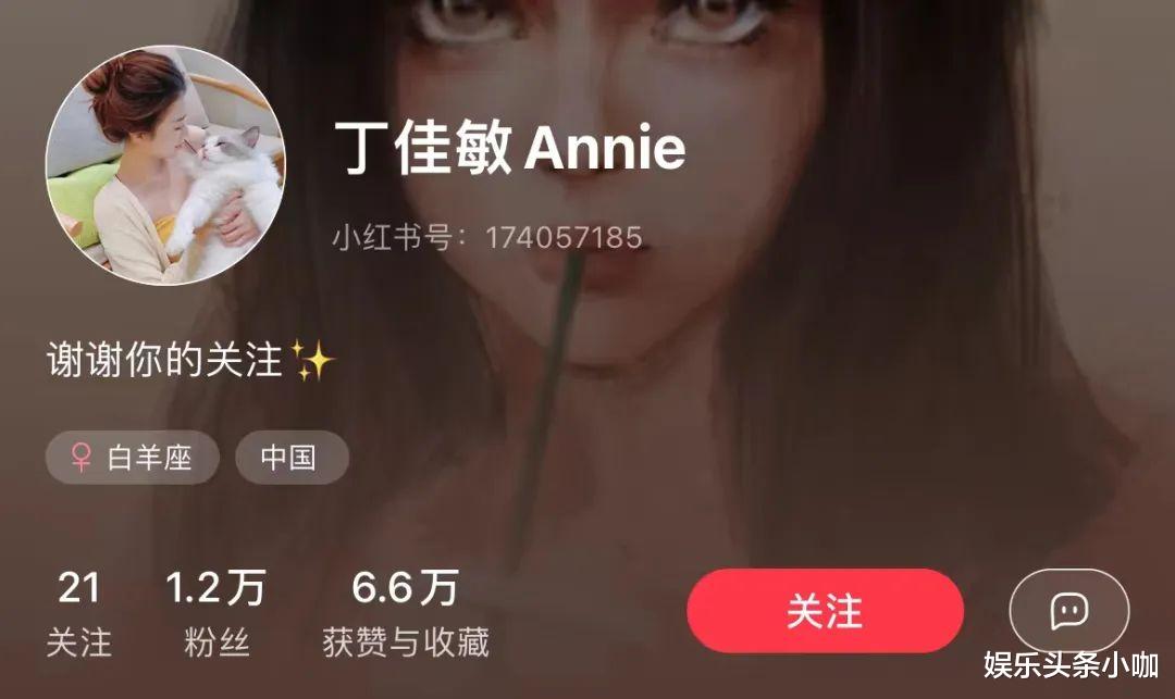 豪门|啥情况？这才叫肥水不流外人田！