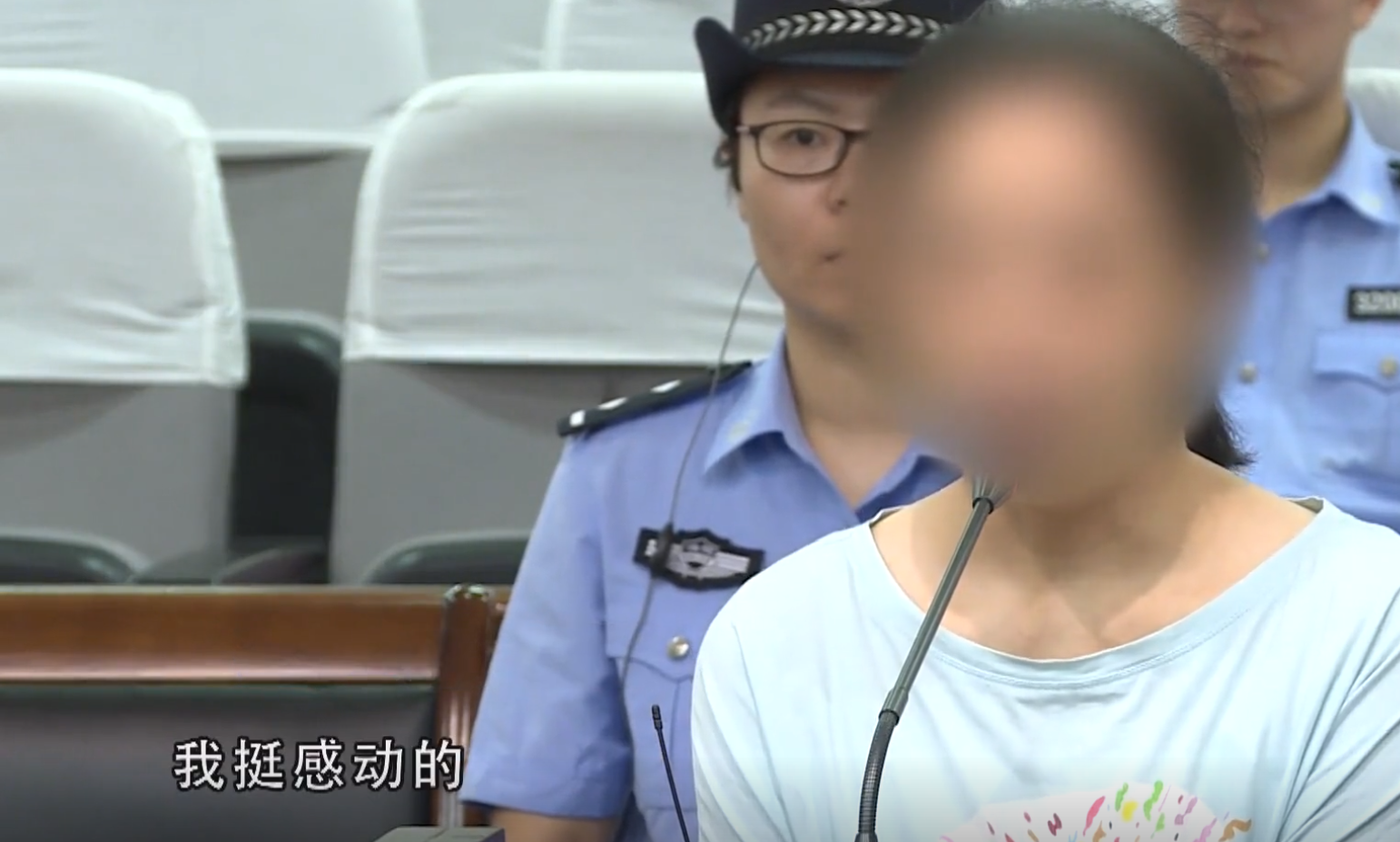 2017年，上海已婚女子被男友抛弃，愤怒之下找来凶手：给他上上课