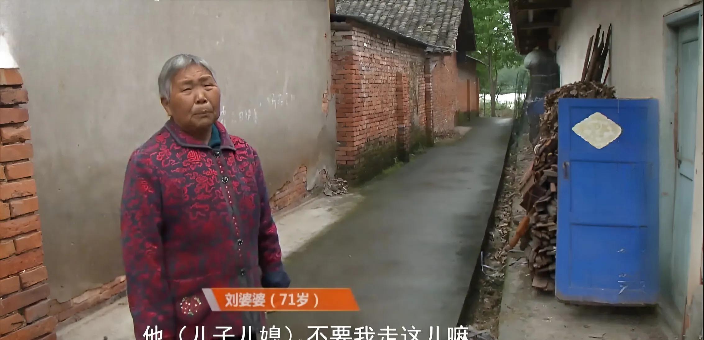 丈夫去世七天,妻子就改嫁,20年后回家,儿子断水断电不让上厕所