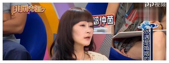 蒋勤勤|心酸婚姻蒋勤勤:挺二胎孕肚伺候陈建斌,挤走吴越却与刘涛结怨