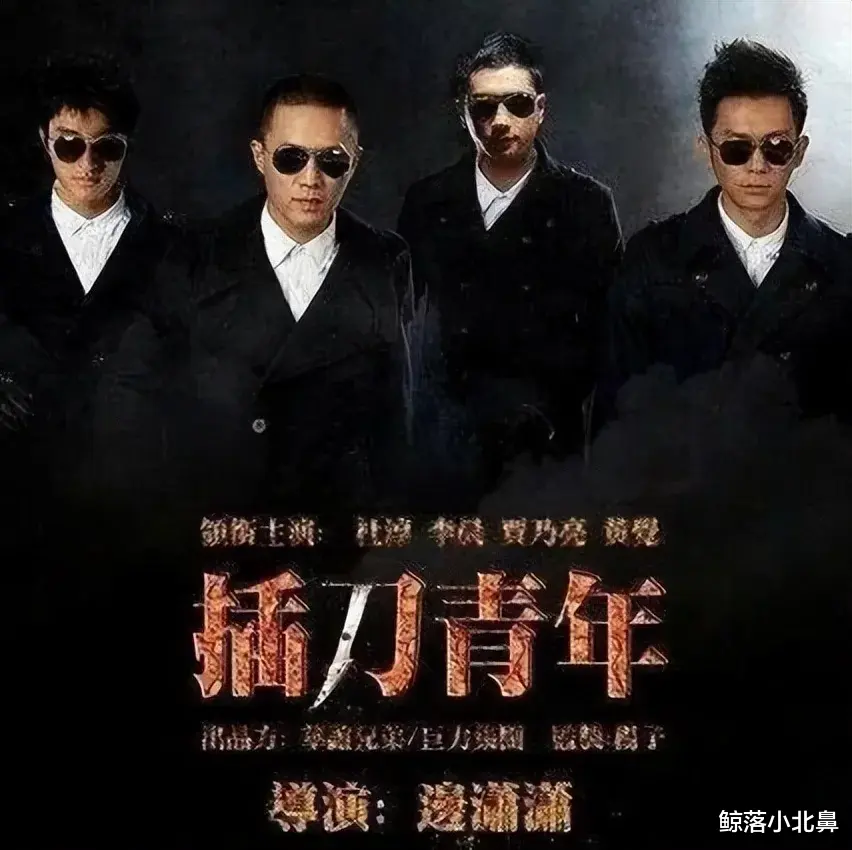 张歆艺|娱乐圈里大快人心的现世报