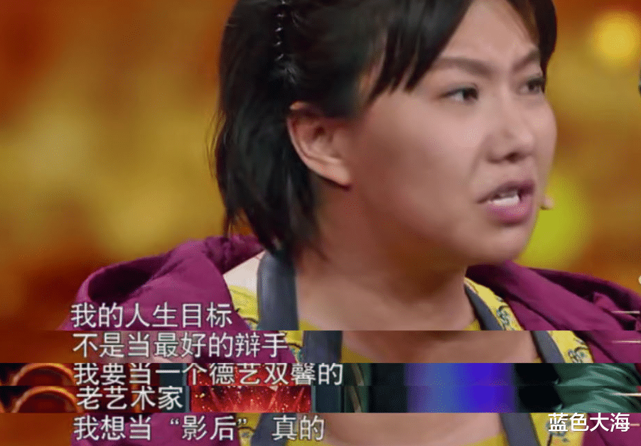 翟凌|逼弃婴认亲,把女嘉宾摔成脑震荡,骗人舔脚趾,明星行为有多下头