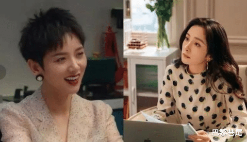 周洁琼|这个李晓峰不简单，她比杨幂还大5岁，刘恺威却对她狂追不舍