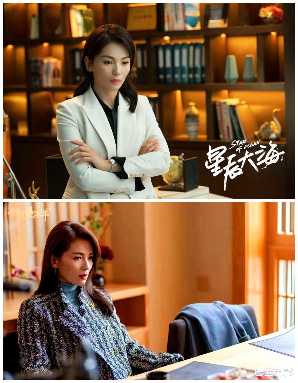 靳东|表面老戏骨，实际演啥都一个样，这几位“专业人士”，脸都打红了