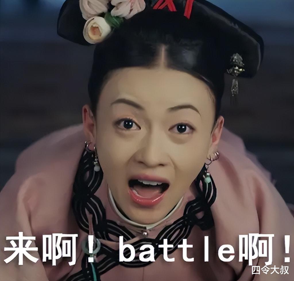 吴谨言|我不允许你没看过，吴谨言练舞视频引狂笑，网友：正经不过一秒