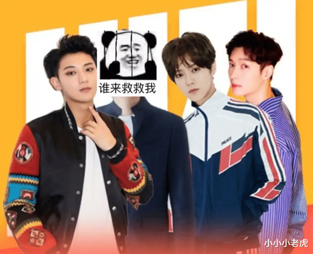 鹿晗|31岁鹿晗曝真实状态，油光满面长出胡茬，网友：不再是清秀一哥