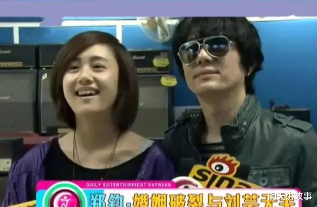 郑钧|从摇滚老炮到“老年气管炎”：郑钧为啥会被刘芸拿捏得死死的？