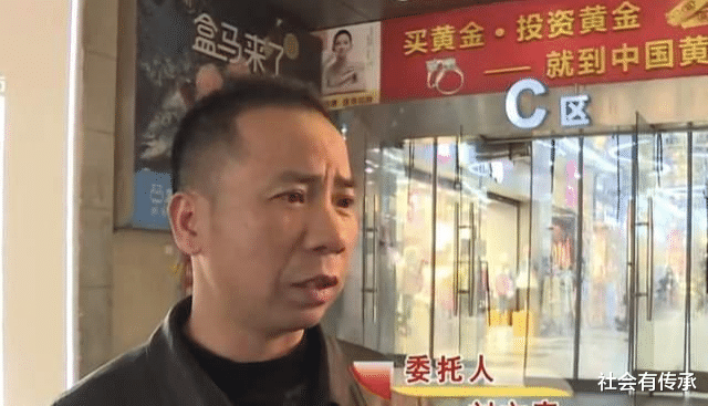 刘文亮|连锁店老板爱上花心女友,对方爱他的钱,又嫌他老,迟迟不想结婚