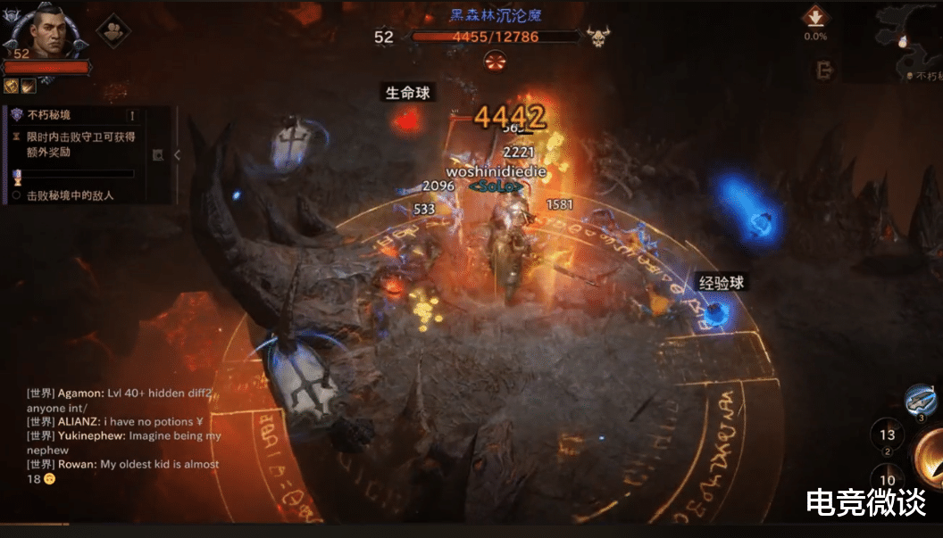 北戴河|暗黑不朽手游:高人气职业圣教军该怎么玩?平民也能快速上手