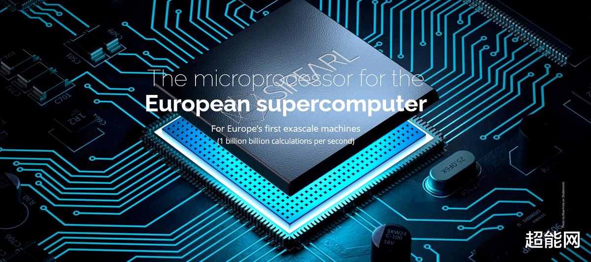 AMD|SiPearl宣布将与AMD合作，联手打造Exascale级超算系统