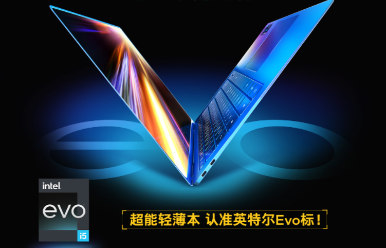 华硕|显示素质最好的新品轻薄本？华硕无双系列的屏幕优势都体现在哪？