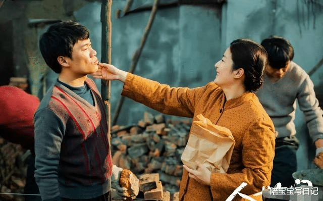 人世间|《人世间》:周家四人考上清北绝非偶然,背后的家庭教育值得借鉴