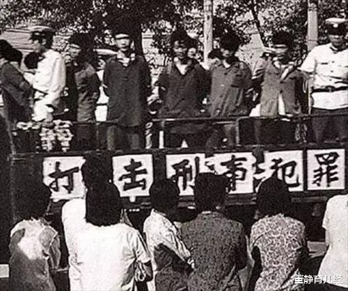 1992年轰动上海的“流氓案”:四人当众扒掉女子衣服,主犯判死缓