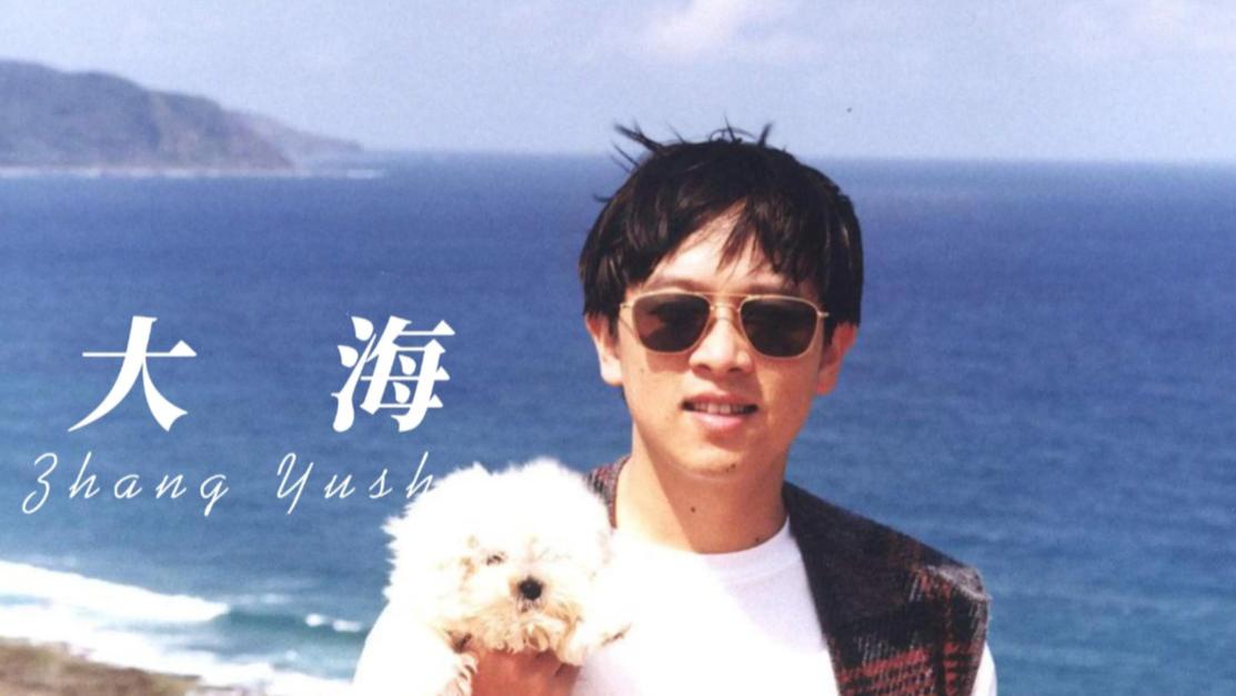 经典|回不去的不只是时代，还有这些无法超越的歌坛神作