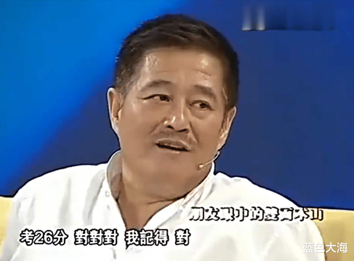 赵本山|同样是赵本山的女儿,赵玉芳和球球却活成了完全相反的样子