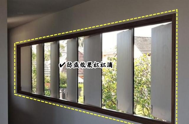 自从家里换成这种木质平开窗,连窗帘都不用装了!防盗效果也一流