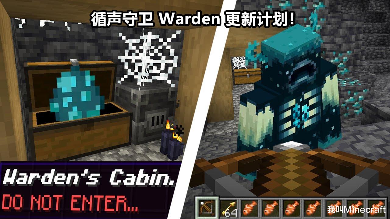 spring|我的世界:Mojang迁移又爆问题!账号被盗、购买的JAVA版mc消失?