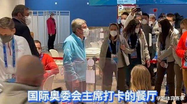 韩国队|韩国队吐槽冬奥伙食后，英媒晒旧照打脸，平昌冬奥寒酸餐食曝光