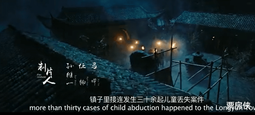 邬君梅|《龙云镇怪谈》开播就第一，钱小豪一出手，国产玄幻片又有佳作了