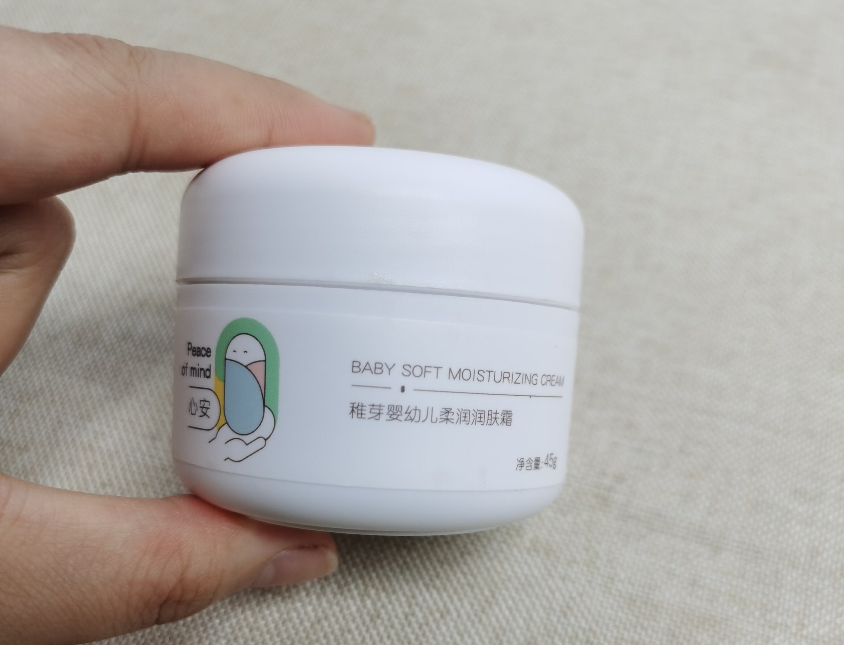 水果 夏季热门婴儿面霜排行榜|补水保湿一瓶搞定，拯救宝宝苹果脸！