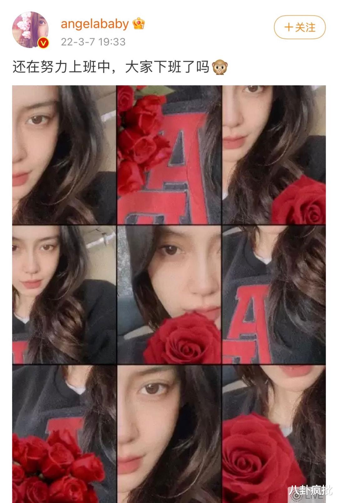 赵丽颖|杨幂拒绝婚礼？AB和富商？赵丽颖新戏被退？少班主给分手费捂嘴？