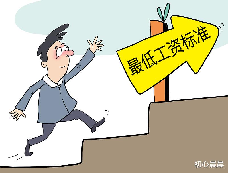 |职场上为什么不能暴露自己的经济情况?