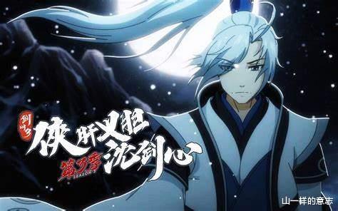 摆摊|沈剑心番外不错？中年人看沈剑心笑的很苦涩，因为那就是他的生活