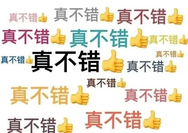马圭尔|马圭尔这么努力了，你们怎么还要给他寄炸弹啊？