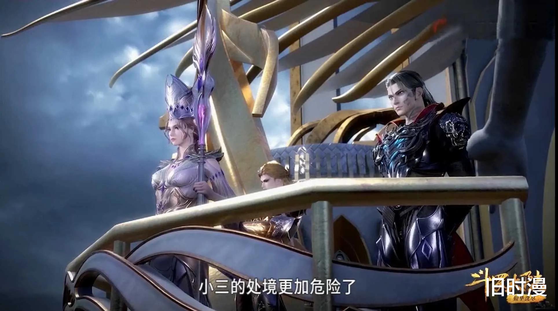 比比东|斗罗大陆：唐三与比比东之间并无仇恨，为何最后唐三还是杀了她？