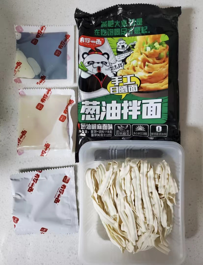 居家生活：推荐大家囤这4款速食，方便美味还饱腹，比康师傅好吃