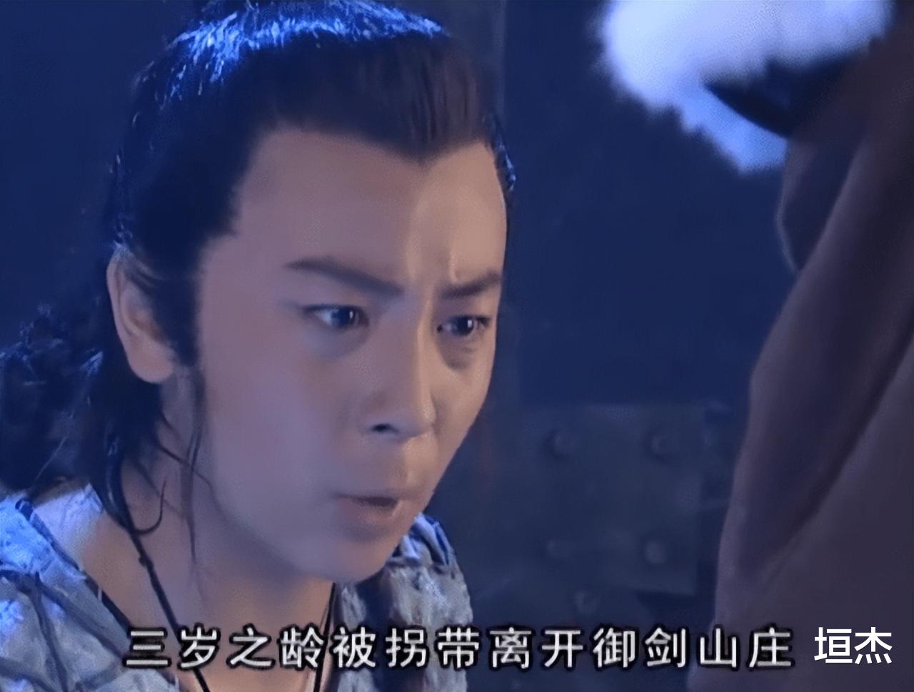 叶璇|因档期不足,突然“领盒饭”的7个角色,哪个让你意难平?