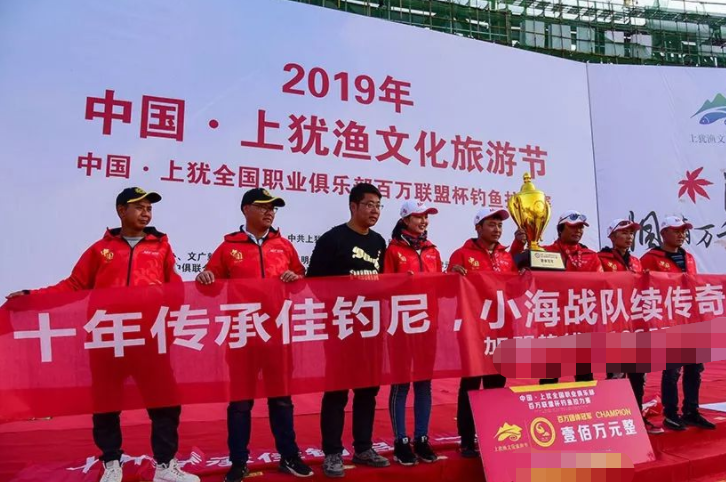 聊聊|聊聊2022王者之战这些战队大师, 佳钓尼战队, 电商战队? 养鱼塘战队?