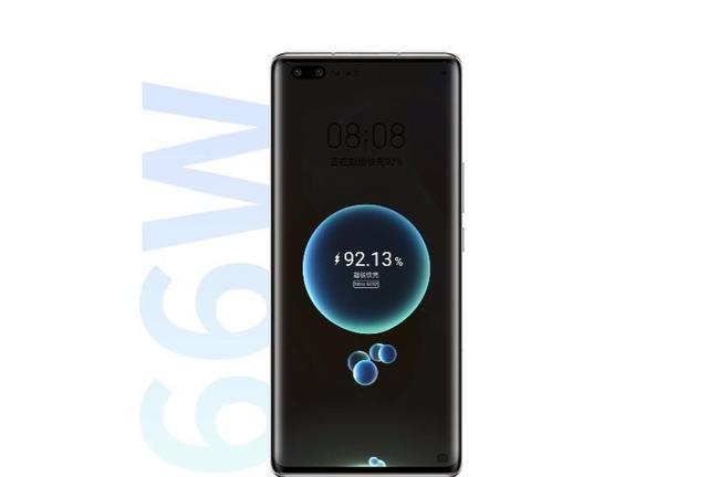 华为nova8pro|直降600！就明天，一“芯”难求的华为nova8Pro“重生”