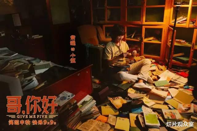 航海王|《哥，你好》抄都抄不好，观众看了都想脐带绕颈而死