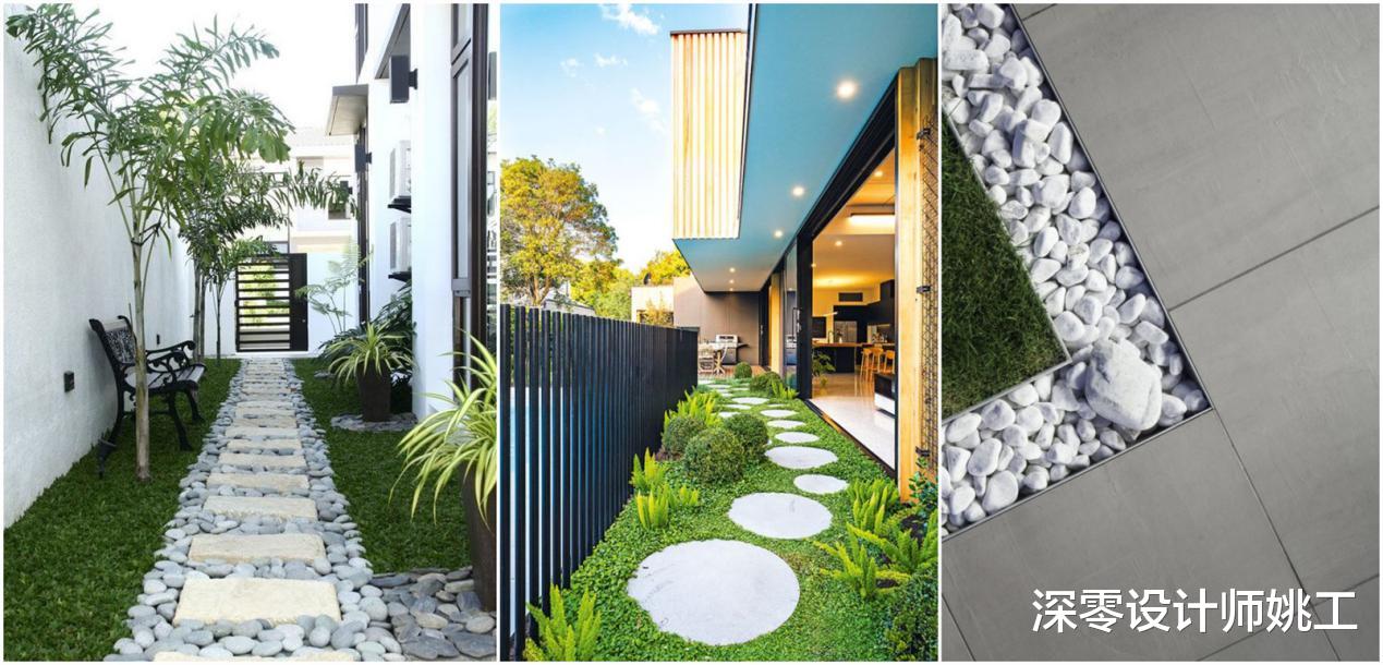 细节成就精致感,用这4个方式做好道路收边,不经意间让庭院变更美
